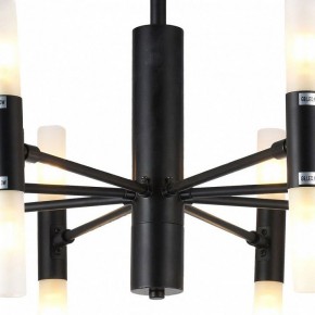 Люстра на штанге TopLight Jemimah TL1216D-08BL в Каменске-Уральском - kamensk-uralskiy.ok-mebel.com | фото 4