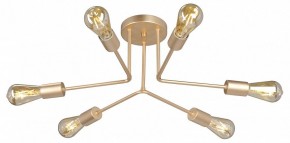 Люстра на штанге Vitaluce V3071 V3071-8/6PL в Каменске-Уральском - kamensk-uralskiy.ok-mebel.com | фото 3
