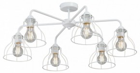 Люстра на штанге Vitaluce V3102 V3102-0/6PL в Каменске-Уральском - kamensk-uralskiy.ok-mebel.com | фото
