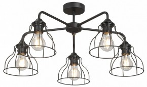 Люстра на штанге Vitaluce V3102 V3102-1/5PL в Каменске-Уральском - kamensk-uralskiy.ok-mebel.com | фото