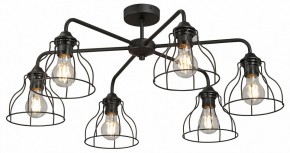 Люстра на штанге Vitaluce V3102 V3102-1/6PL в Каменске-Уральском - kamensk-uralskiy.ok-mebel.com | фото