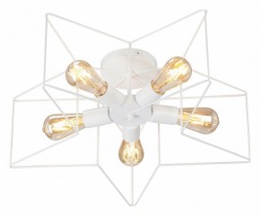 Люстра на штанге Vitaluce V3795 V3795-0/5PL в Каменске-Уральском - kamensk-uralskiy.ok-mebel.com | фото 2
