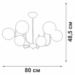 Люстра на штанге Vitaluce V39570 V39570-8/6PL в Каменске-Уральском - kamensk-uralskiy.ok-mebel.com | фото 3