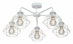 Люстра на штанге Vitaluce V4258 V4258-0/5PL в Каменске-Уральском - kamensk-uralskiy.ok-mebel.com | фото