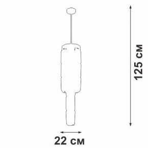 Люстра на штанге Vitaluce V58720 V58720-8/9PL в Каменске-Уральском - kamensk-uralskiy.ok-mebel.com | фото