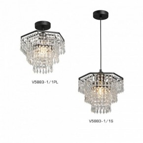 Люстра на штанге Vitaluce V5883 V5883-1/1PL в Каменске-Уральском - kamensk-uralskiy.ok-mebel.com | фото 3
