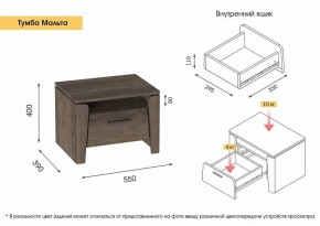 МАЛЬТА МС Спальный гарнитур (Таксония) в Каменске-Уральском - kamensk-uralskiy.ok-mebel.com | фото 13