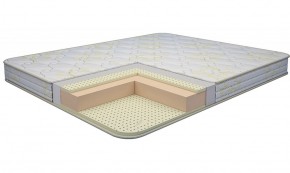 Матрас Ultra Latex Foam 800*1900/1950/2000*h150 в Каменске-Уральском - kamensk-uralskiy.ok-mebel.com | фото