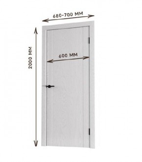 Межкомнатная дверь Bolivar Каньон браун (комплект) 600 в Каменске-Уральском - kamensk-uralskiy.ok-mebel.com | фото
