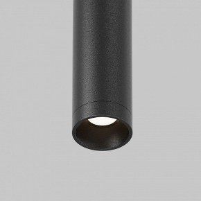 Модульный светильник Maytoni Eye C104WL-3W3-6K-B в Каменске-Уральском - kamensk-uralskiy.ok-mebel.com | фото 8