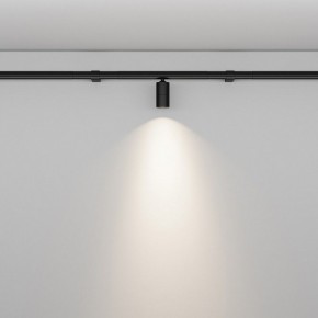 Модульный светильник Maytoni Focus LED C103CL-5W3-6K-B в Каменске-Уральском - kamensk-uralskiy.ok-mebel.com | фото 3