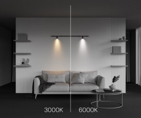 Модульный светильник Maytoni Focus LED C103CL-5W3-6K-B в Каменске-Уральском - kamensk-uralskiy.ok-mebel.com | фото 6