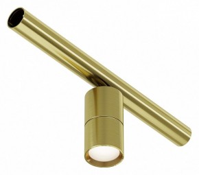 Модульный светильник Maytoni Focus LED C103CL-5W3-6K-BS в Каменске-Уральском - kamensk-uralskiy.ok-mebel.com | фото