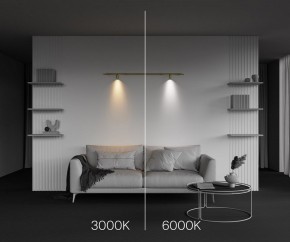 Модульный светильник Maytoni Focus LED C103CL-5W3-6K-BS в Каменске-Уральском - kamensk-uralskiy.ok-mebel.com | фото 6