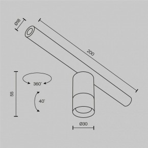 Модульный светильник Maytoni Focus LED C103CL-5W3-6K-BS в Каменске-Уральском - kamensk-uralskiy.ok-mebel.com | фото 7