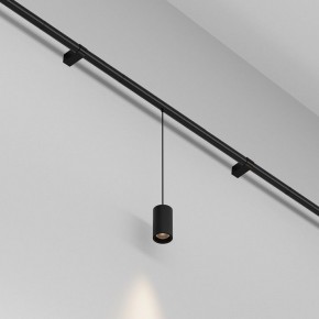 Модульный светильник Maytoni Focus LED C105PL-3W3-6K-B в Каменске-Уральском - kamensk-uralskiy.ok-mebel.com | фото 2