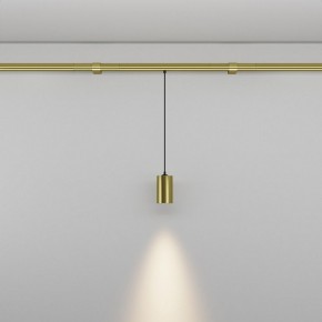 Модульный светильник Maytoni Focus LED C105PL-3W3-6K-BS в Каменске-Уральском - kamensk-uralskiy.ok-mebel.com | фото 3