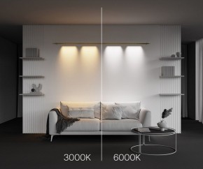 Модульный светильник Maytoni Points C101CL-L1000-24W3-6K-BS в Каменске-Уральском - kamensk-uralskiy.ok-mebel.com | фото 4