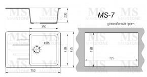 Мойка кухонная MS-7 (750х495) в Каменске-Уральском - kamensk-uralskiy.ok-mebel.com | фото 4