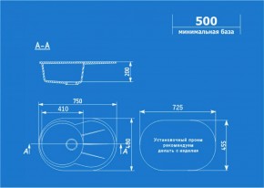 Мойка кухонная ULGRAN U-503 (750*480) в Каменске-Уральском - kamensk-uralskiy.ok-mebel.com | фото 2