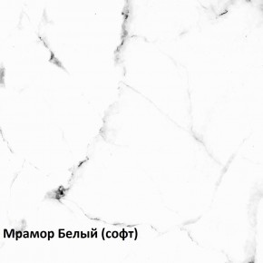 Муар Тумба под ТВ 13.261.02 в Каменске-Уральском - kamensk-uralskiy.ok-mebel.com | фото 3