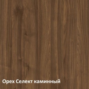 Муар Тумба под ТВ 13.262 в Каменске-Уральском - kamensk-uralskiy.ok-mebel.com | фото 3