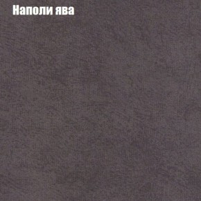 Мягкая мебель Брайтон (модульный) ткань до 300 в Каменске-Уральском - kamensk-uralskiy.ok-mebel.com | фото 40