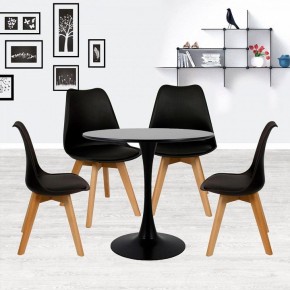 Набор из 4 стульев Eames Bon в Каменске-Уральском - kamensk-uralskiy.ok-mebel.com | фото 6