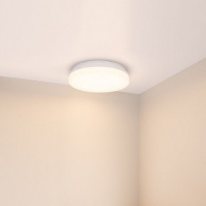 Накладной светильник Arlight BOUWER 054686 в Каменске-Уральском - kamensk-uralskiy.ok-mebel.com | фото