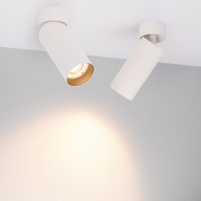 Накладной светильник Arlight GABI 052348 в Каменске-Уральском - kamensk-uralskiy.ok-mebel.com | фото 2