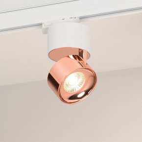 Накладной светильник Arlight PLURIO 038102 в Каменске-Уральском - kamensk-uralskiy.ok-mebel.com | фото