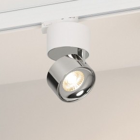 Накладной светильник Arlight PLURIO 038104 в Каменске-Уральском - kamensk-uralskiy.ok-mebel.com | фото