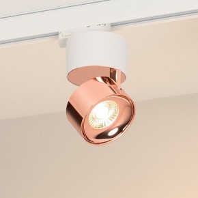 Накладной светильник Arlight PLURIO 038116 в Каменске-Уральском - kamensk-uralskiy.ok-mebel.com | фото