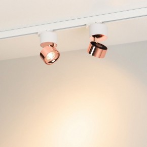 Накладной светильник Arlight PLURIO 038116 в Каменске-Уральском - kamensk-uralskiy.ok-mebel.com | фото 2