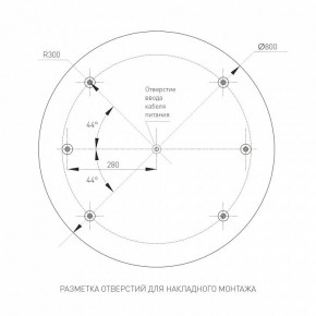 Накладной светильник Arlight TOR PILL 022132(4) в Каменске-Уральском - kamensk-uralskiy.ok-mebel.com | фото 2
