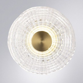 Накладной светильник Arte Lamp Bevel A1611AP-5PB в Каменске-Уральском - kamensk-uralskiy.ok-mebel.com | фото 2