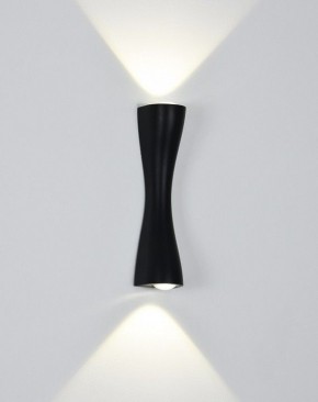 Накладной светильник Arte Lamp Zaurak A2697AP-10BK в Каменске-Уральском - kamensk-uralskiy.ok-mebel.com | фото 2