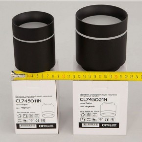 Накладной светильник Citilux Борн CL745011N в Каменске-Уральском - kamensk-uralskiy.ok-mebel.com | фото 3
