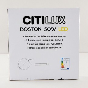 Накладной светильник Citilux Бостон CL709505N в Каменске-Уральском - kamensk-uralskiy.ok-mebel.com | фото 9