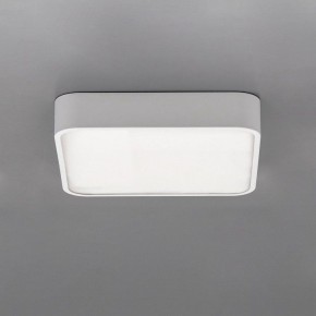 Накладной светильник Citilux Купер CL724K24V0 в Каменске-Уральском - kamensk-uralskiy.ok-mebel.com | фото 5