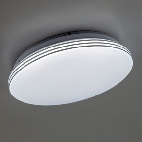 Накладной светильник Citilux Симпла CL714240V в Каменске-Уральском - kamensk-uralskiy.ok-mebel.com | фото 10