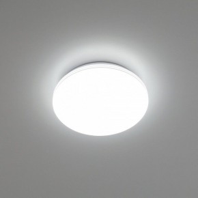 Накладной светильник Citilux Симпла CL714240V в Каменске-Уральском - kamensk-uralskiy.ok-mebel.com | фото 11