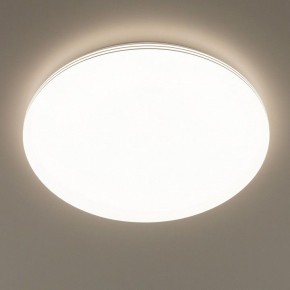 Накладной светильник Citilux Симпла CL714680G в Каменске-Уральском - kamensk-uralskiy.ok-mebel.com | фото 7