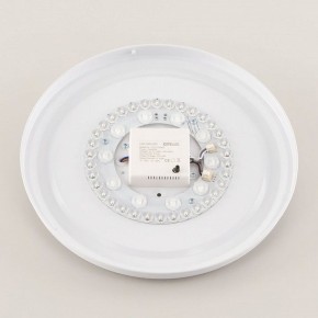 Накладной светильник Citilux Спутник CL734330G в Каменске-Уральском - kamensk-uralskiy.ok-mebel.com | фото 8