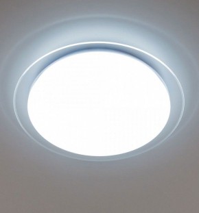 Накладной светильник Citilux Спутник CL734480G в Каменске-Уральском - kamensk-uralskiy.ok-mebel.com | фото 3