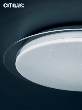 Накладной светильник Citilux Спутник CL734900G в Каменске-Уральском - kamensk-uralskiy.ok-mebel.com | фото 13