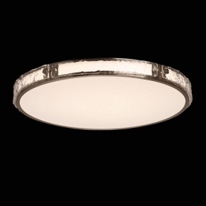 Накладной светильник DeMarkt Ривз 674017701 в Каменске-Уральском - kamensk-uralskiy.ok-mebel.com | фото 3