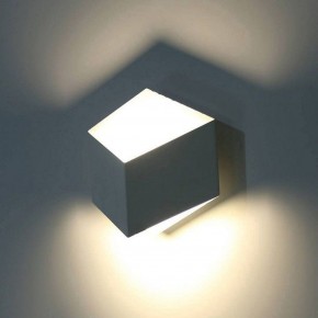 Накладной светильник DesignLed Palmira GW-1101-1-3-WH-NW в Каменске-Уральском - kamensk-uralskiy.ok-mebel.com | фото 3