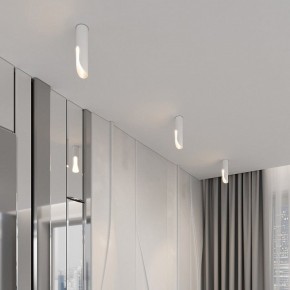Накладной светильник Elektrostandard Apex 25113/LED 7W 3000K белый в Каменске-Уральском - kamensk-uralskiy.ok-mebel.com | фото 3