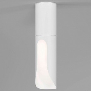 Накладной светильник Elektrostandard Apex 25113/LED 7W 4000K белый в Каменске-Уральском - kamensk-uralskiy.ok-mebel.com | фото
